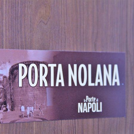 B&B Le Porte Di Napoli 外观 照片